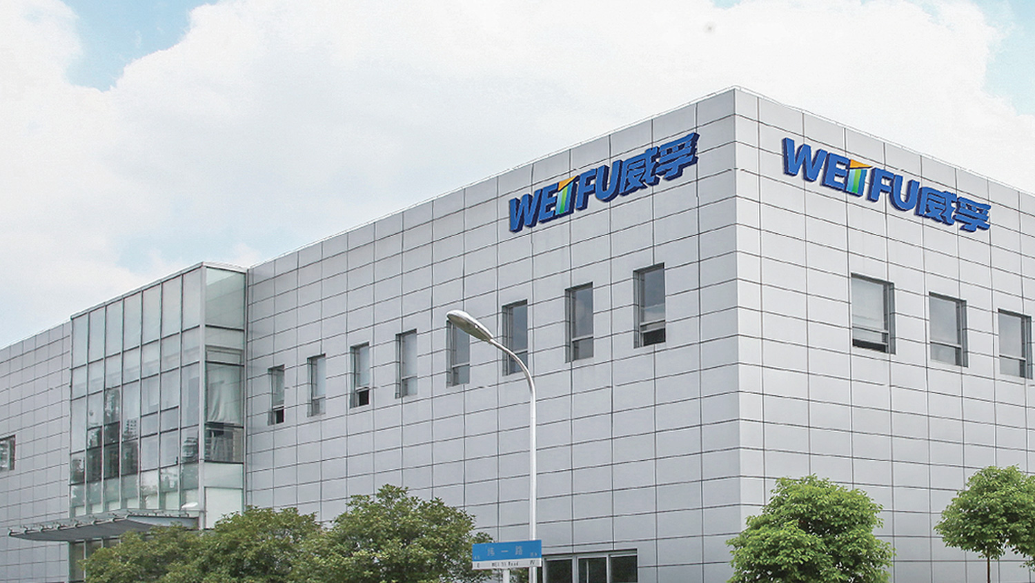 188bet亚洲体育博彩平台