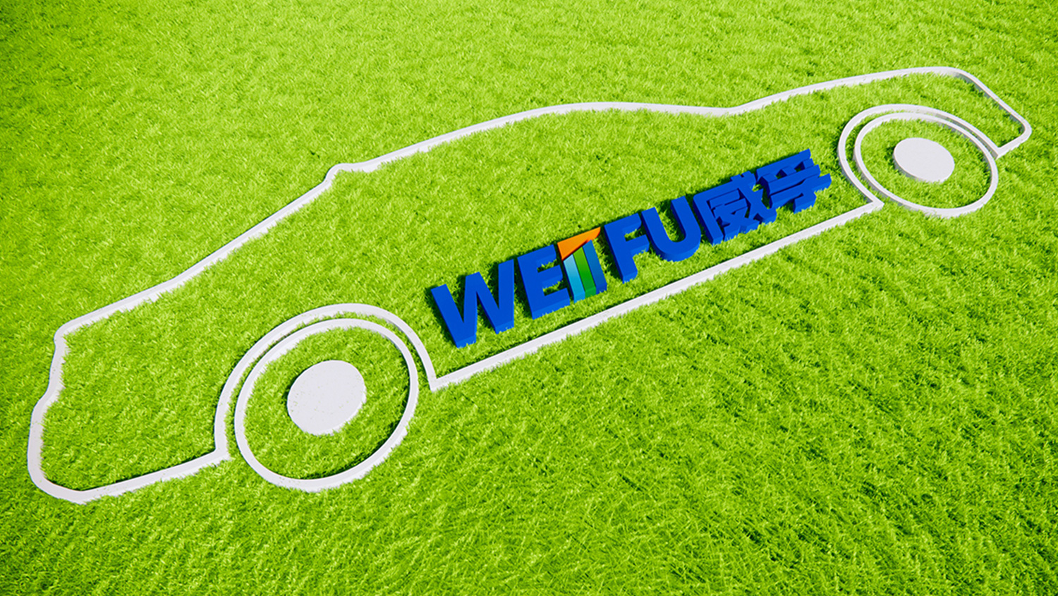 188bet亚洲体育博彩平台