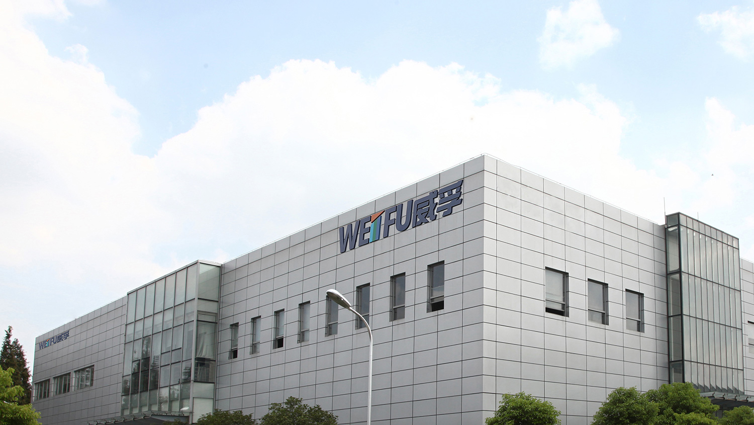 188bet亚洲体育博彩平台