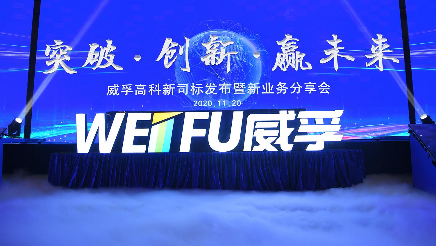 188bet亚洲体育博彩平台