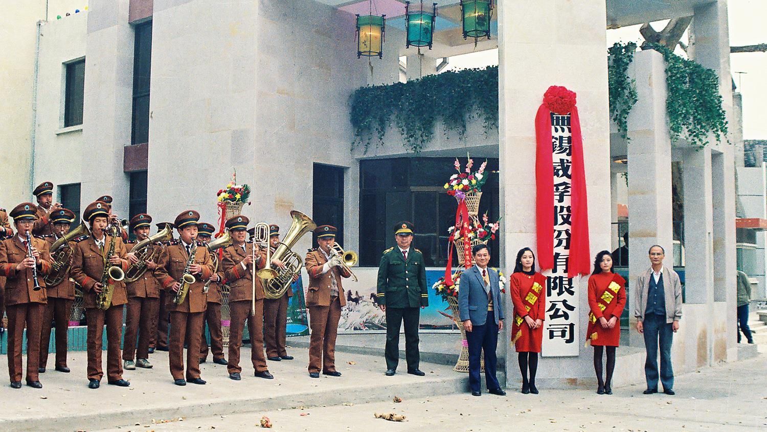 188bet亚洲体育博彩平台