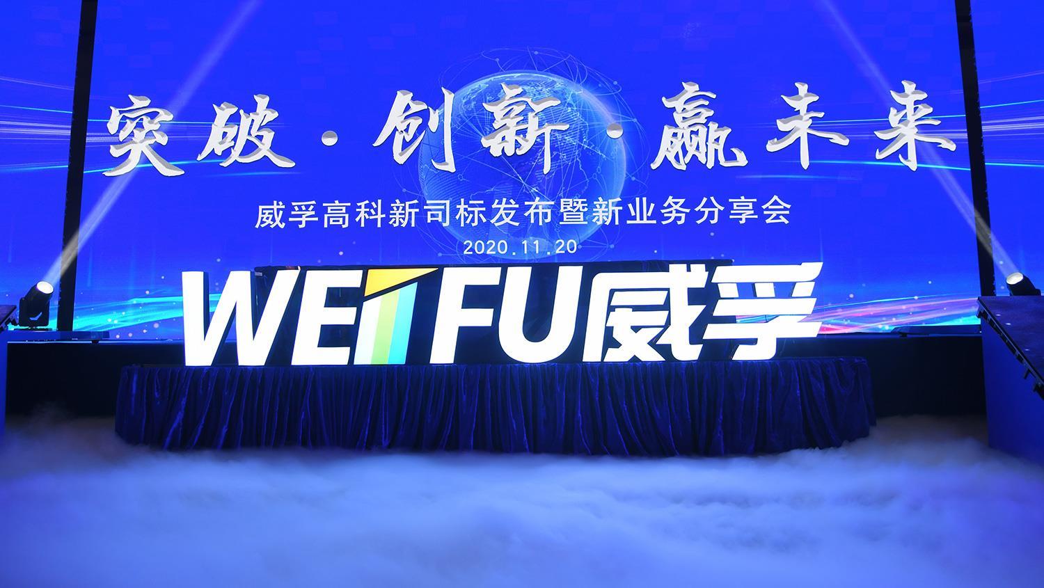 188bet亚洲体育博彩平台