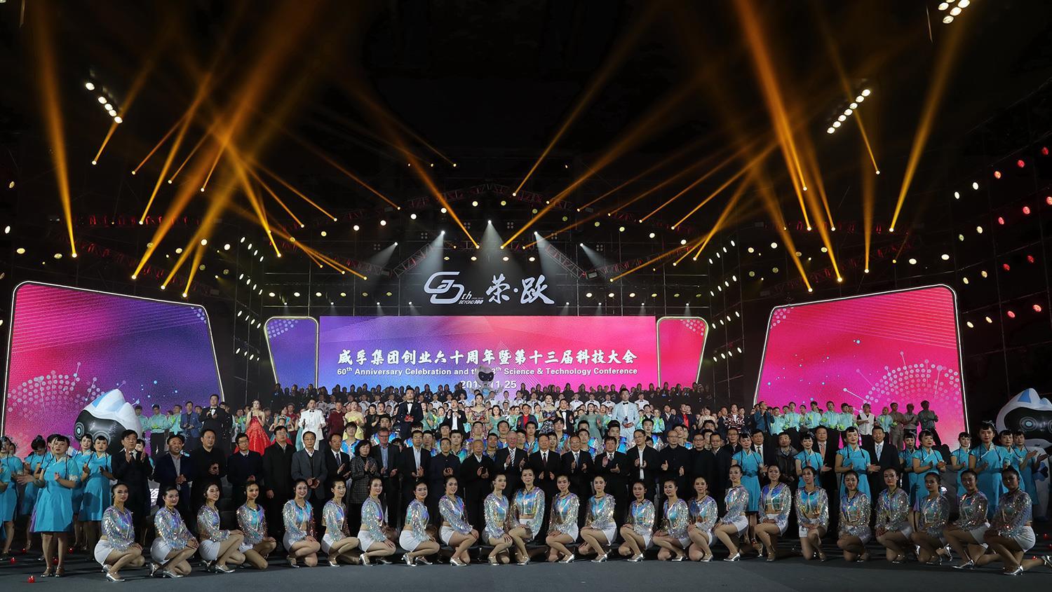 188bet亚洲体育博彩平台