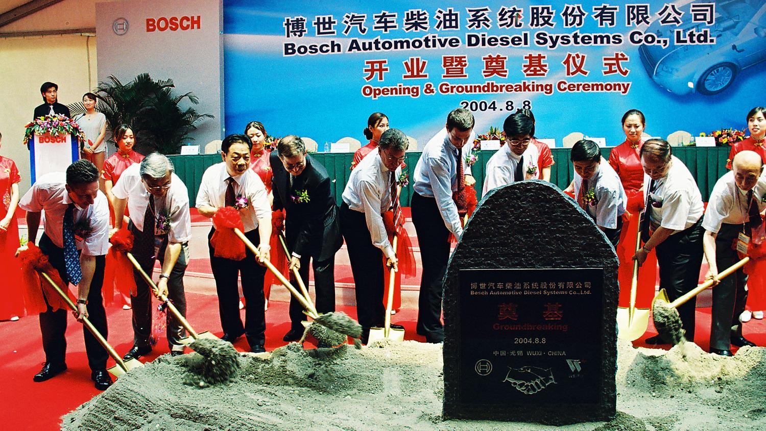 188bet亚洲体育博彩平台