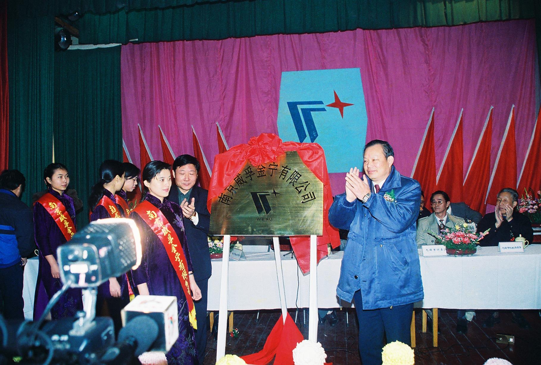 188bet亚洲体育博彩平台