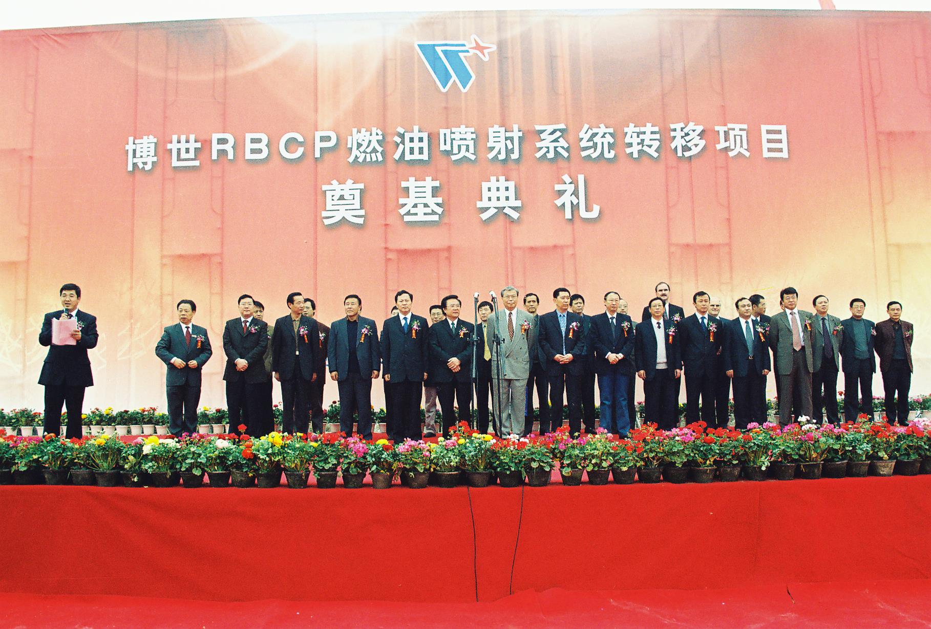 188bet亚洲体育博彩平台