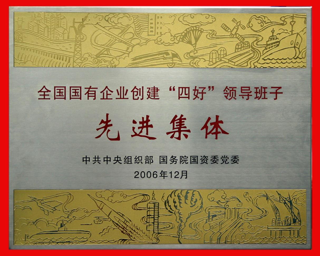 188bet亚洲体育博彩平台