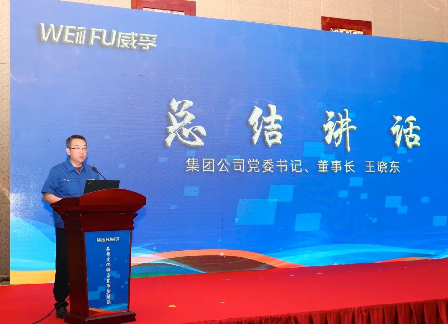 188bet亚洲体育博彩平台